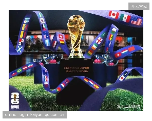 2026世界杯赛前数值模型显示某组竞争接近失控